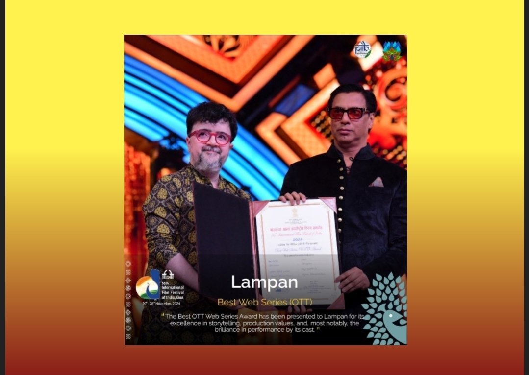 मराठी वेब सिरीज ‘लंपन’ ने इफ्फी 2024 मध्ये सर्वोत्कृष्ट वेब सिरीज (ओटीटी) पुरस्कार “कथाकथनातील उत्कृष्टता, निर्मिती मूल्ये, आणि विशेष म्हणजे, कलाकारांच्या कामगिरीतील चमक” यासाठी पटकावला