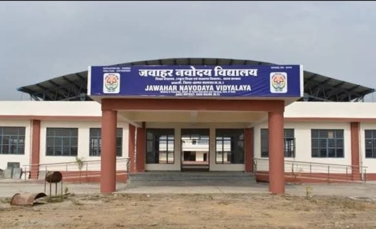 देशातील ज्या जिल्ह्यांमध्ये नवोदय विद्यालये नाहीत, अशा 28 जिल्ह्यांमध्ये नवोदय विद्यालये स्थापन करायला केंद्रीय मंत्रिमंडळाची मंजुरी