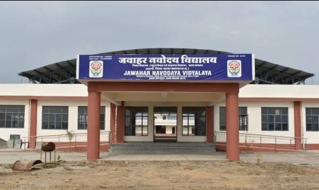 देशातील ज्या जिल्ह्यांमध्ये नवोदय विद्यालये नाहीत, अशा 28 जिल्ह्यांमध्ये नवोदय विद्यालये स्थापन करायला केंद्रीय मंत्रिमंडळाची मंजुरी