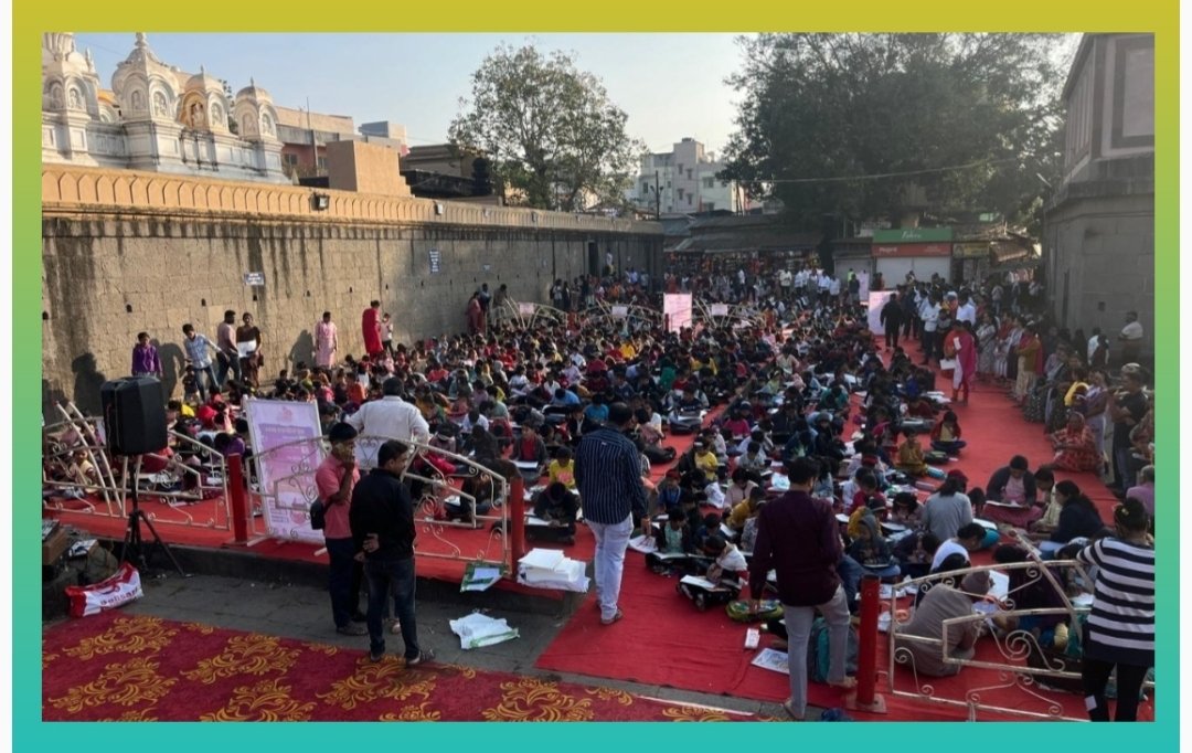 वाई फेस्टिवल 2024 ची चित्रकला स्पर्धेने सुरवात