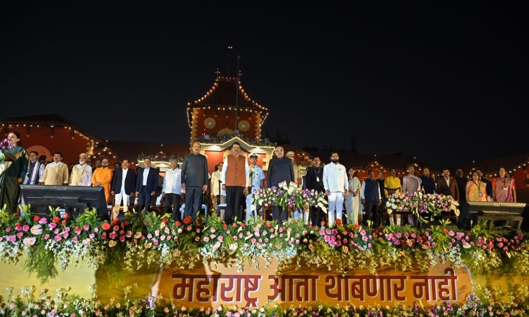 हिवाळी अधिवेशनात 20 विधेयके मांडण्यात येणार