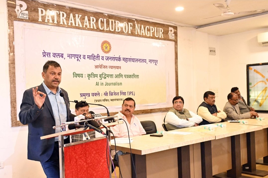 अधिक सक्षम होण्यासाठी कृत्रिम बुद्धिमत्तेचे तंत्रज्ञान समजून घेणे आवश्यक ; प्रधान सचिव ब्रिजेश सिंह