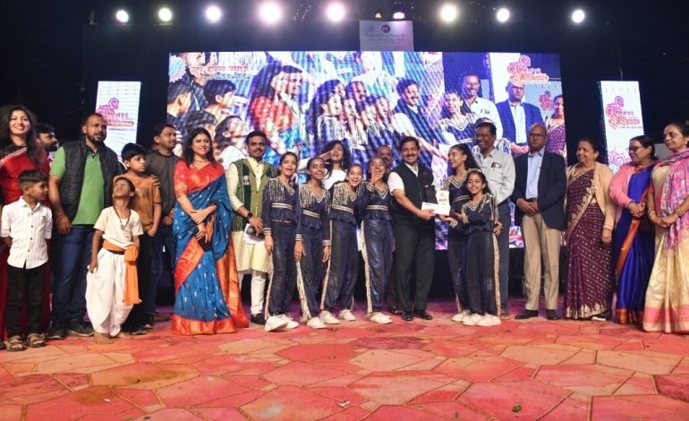 वाई फेस्टिवल २०२४ अंतर्गत आयोजित राज्यस्तरीय ग्रुप डान्स स्पर्धेस प्रेक्षकांचा अलोट प्रतिसाद