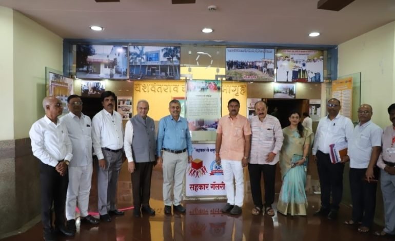 “सहकार से समृध्दी” कार्यक्रम संपन्न, सातारा‍ जिल्ह्यातील 593 विकास संस्थांना केंद्राची मंजूरी