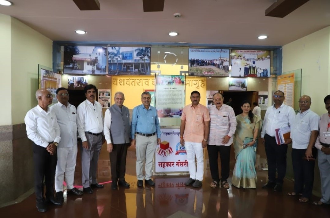 “सहकार से समृध्दी” कार्यक्रम संपन्न, सातारा‍ जिल्ह्यातील 593 विकास संस्थांना केंद्राची मंजूरी