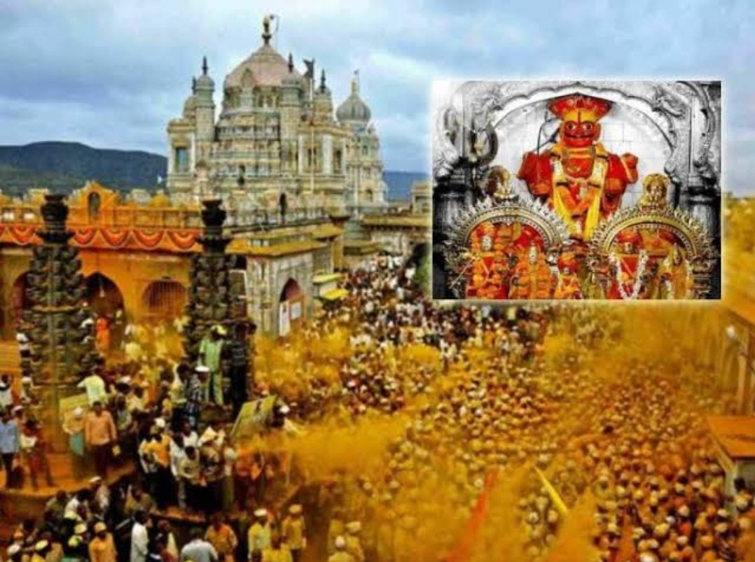 श्री खंडोबा देवाची वार्षिक यात्रे निमित्त महाराष्ट्र पोलीस अधिनियम 1951 चे कलम 36 लागू