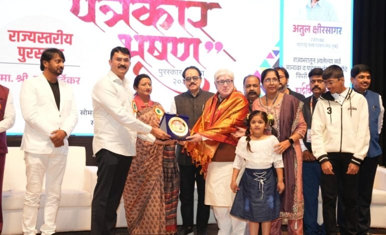 बाळशास्त्री जांभेकर पत्रकार भूषण पुरस्काराने वाईतील ज्येष्ठ पत्रकार दत्ता मर्ढेकर सन्मानित