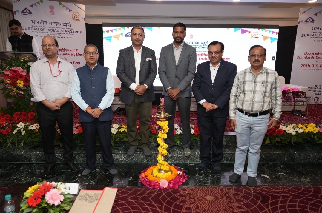 बीआयएस द्वारा ‘स्टँडर्ड्स कॉन्क्लेव – औद्योगिक संगोष्ठि’ आयोजन