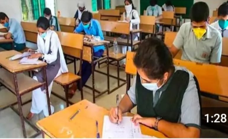 शिक्षण मंडळाचा अजब फतवा.. केंद्रावर अन्य शाळेचे केंद्र संचालक,पर्यवेक्षक व कर्मचारी नियुक्त करण्याचे आदेश