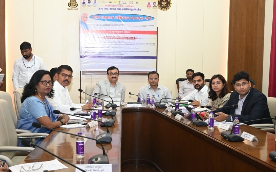 महाआवास अभियानातील घरकुले शंभर दिवसात पूर्ण करण्यात यावी-ग्रामविकास प्रधान सचिव एकनाथ डवले