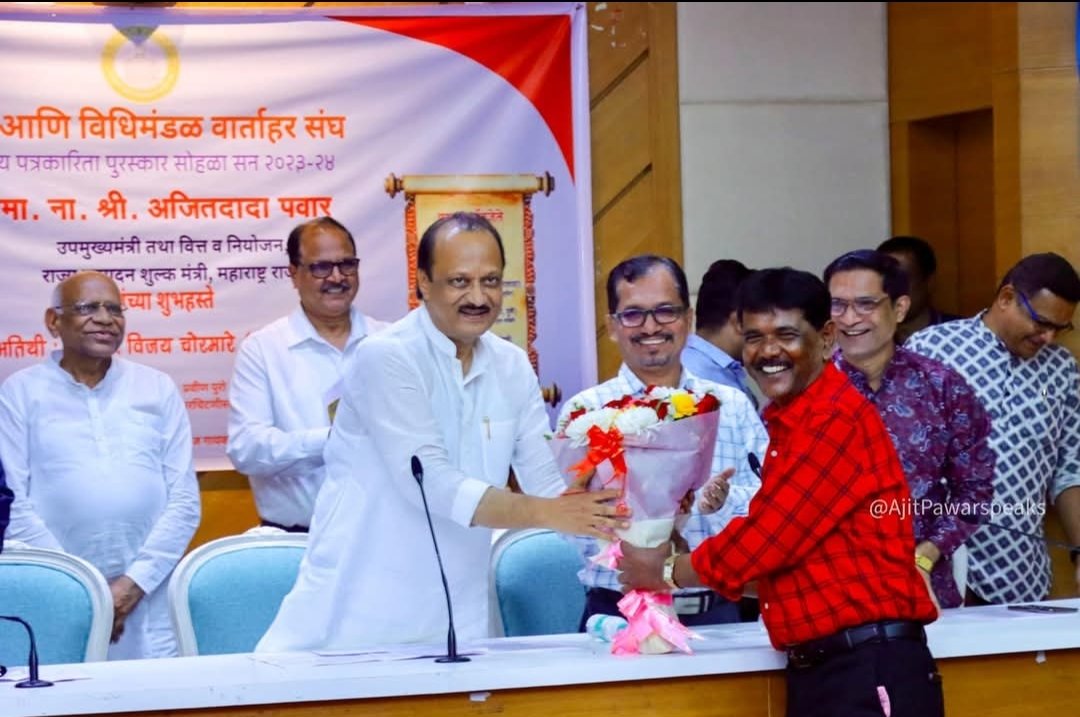 माध्यमांनी बातमीस सनसनाटी स्वरुप देणे टाळावे – उपमुख्यमंत्री अजित पवार