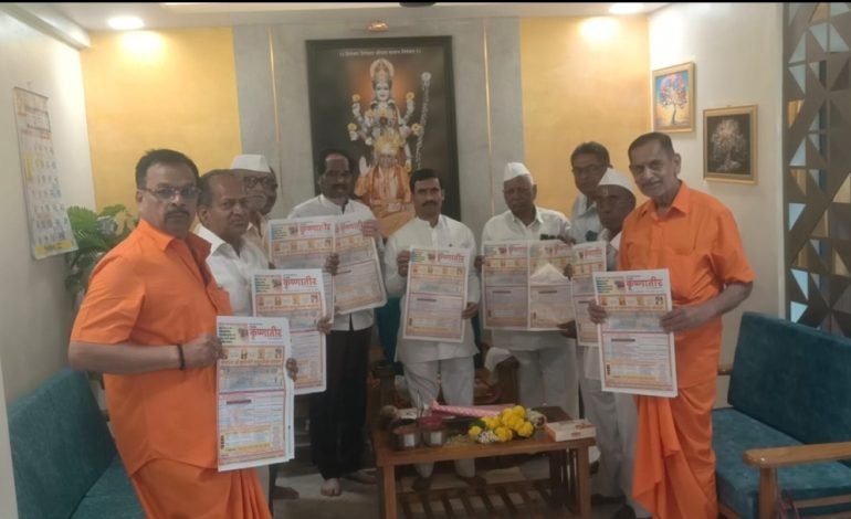 भुईंज येथे दि. 28 जानेवारी पासून भव्य पारायण सोहळा