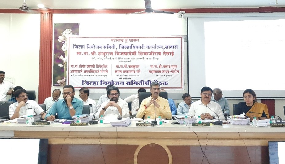 पुढील वर्षासाठीच्या 820 कोटींच्या प्रारूप विकास आराखड्यास मान्यता – पालकमंत्री शंभूराजे देसाई
