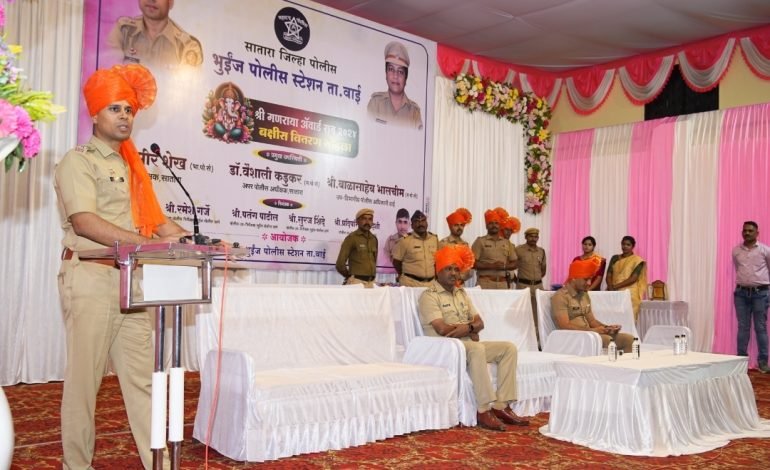 सपोनि रमेश गर्जे यांचे कार्य कौतुकास्पद.. पोलीस अधिक्षक समीर शेख यांचे प्रतिपादन