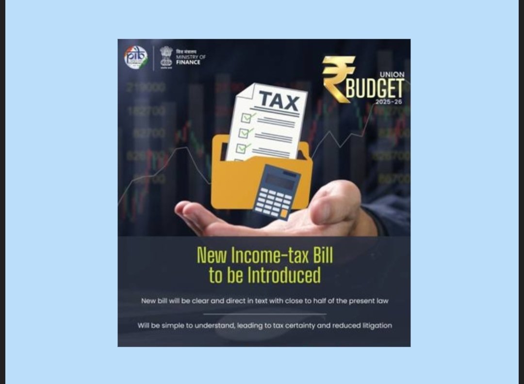 नव्या कररचनेत 12 लाख रुपयांपर्यंतचे वार्षिक उत्पन्न प्राप्तिकरमुक्त