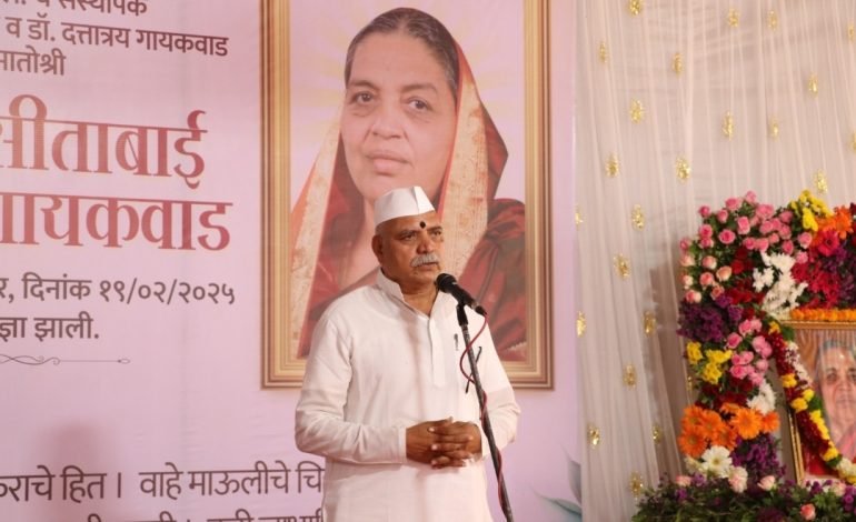 दिवंगत सीताबाई गायकवाड यांना मान्यवरांची श्रद्धांजली