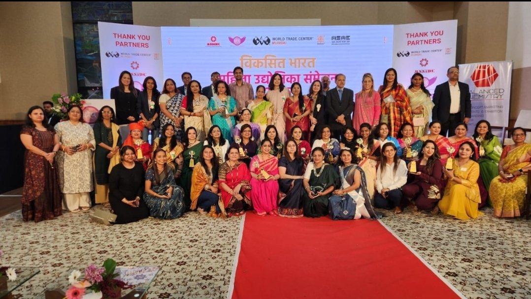 झेप उद्योगिनी आयोजित विकसित भारत – महिला उद्योजिका संमेलन २०२५ चे आयोजन