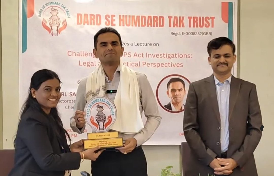 नार्को दहशतवाद देशासाठी धोकादायक