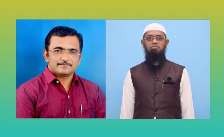 माध्यमिक संघटना समन्वय समितीच्या अध्यक्षपदी आयुब मुल्ला तर सचिव पदी सागर पाटील