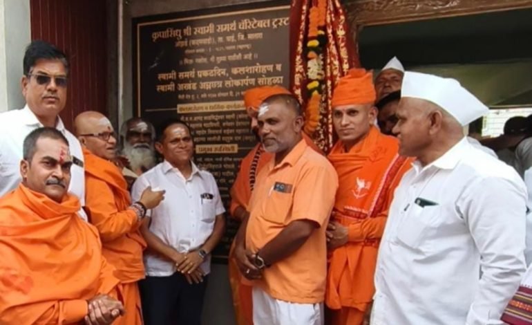 श्री स्वामी समर्थ चॅरिटेबल ट्रस्टच्या अन्नछत्र प्रसादालयाचा कलशारोहण व लोकार्पण सोहळा भक्तिमय वातावरणात संपन्न