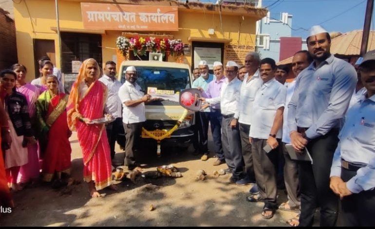 गरवारे टेक्निकल फायबर्स कंपनीच्या वतीने (CSR) निधीच्या माध्यमातून बावधन व बाेपर्डी ग्रामपंचायतीस घंटागाडी प्रदान.