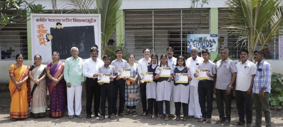 भुईंज विद्यालयातील विद्यार्थ्यांनी रयतचे ब्रीद वाक्य खऱ्या अर्थाने सार्थ ठरवले – श्री.भैय्यासाहेब जाधवराव