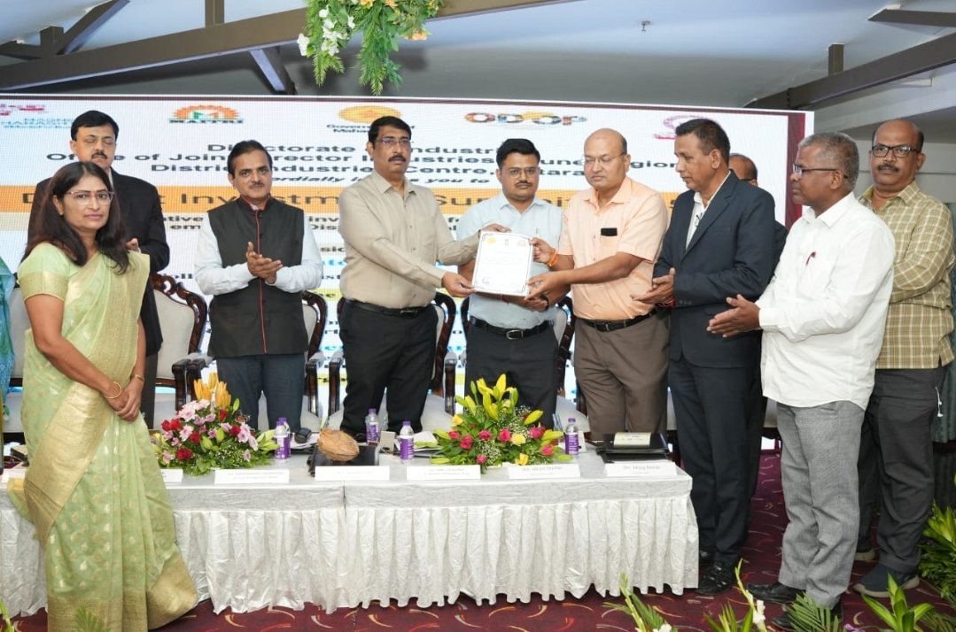 गुंतवणूक शिखर परिषद सातारा येथे संपन्न