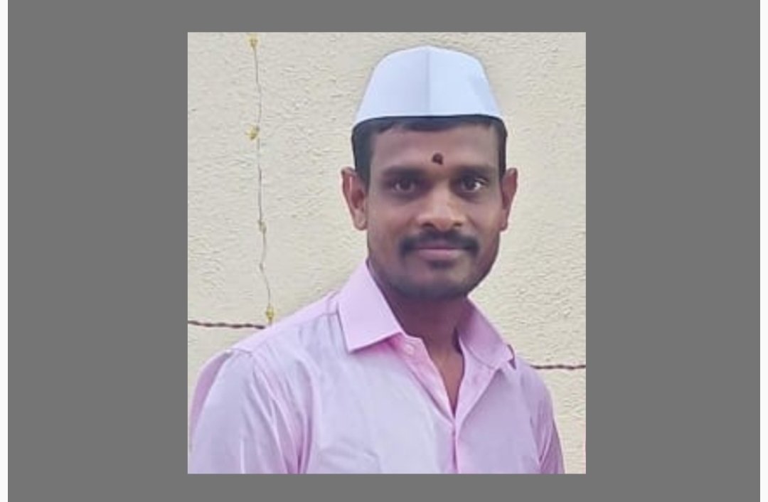 वाई तालुक्यात विजेच्या धक्क्याने कंत्राटी वायरमनचा मृत्यू