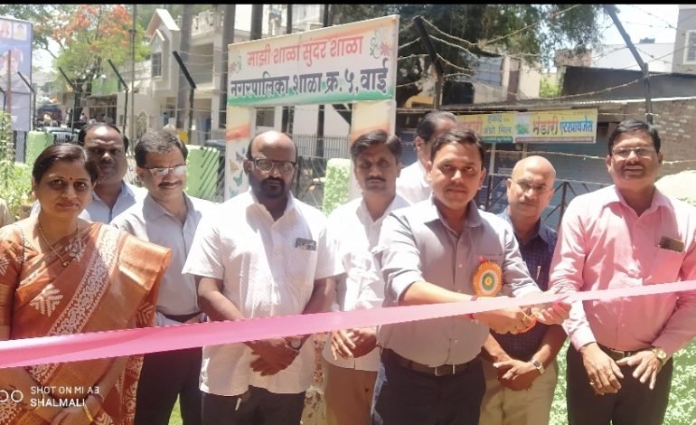 वाईतील न.पा. शाळा क्र. ५ ला गरवारे टेक्निकल फायबर्सकडून आरओ प्लांट आणि हँड वॉश युनिट भेट