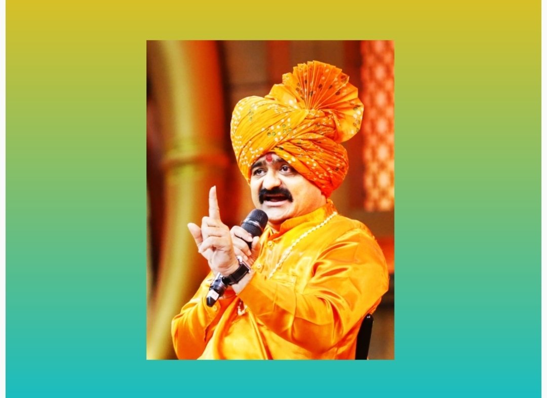 शिवशाहीर डॉ. विजय तनपुरे याची “सईधाम कॅन्सर हॉस्पिटल”च्या मानद विश्वस्त म्हणून नियुक्ती