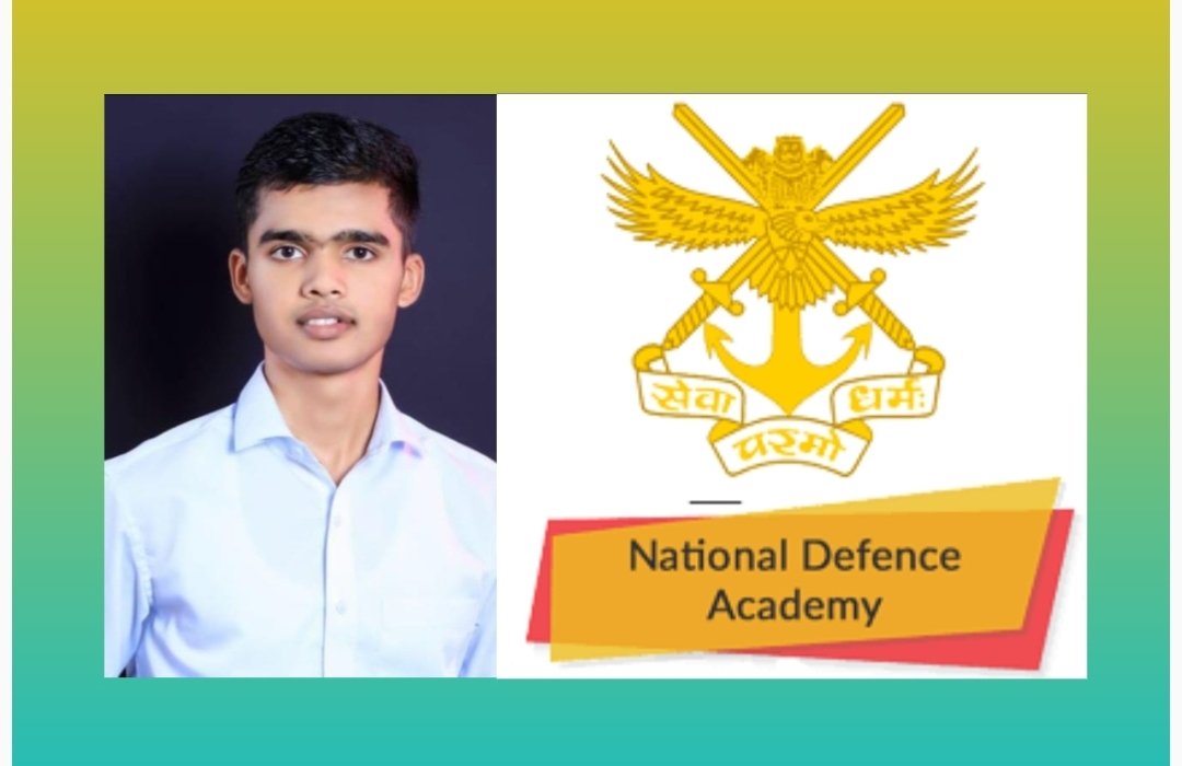 भुईंजच्या अजिंक्य पिसाळ याची वायू सेनेत निवड