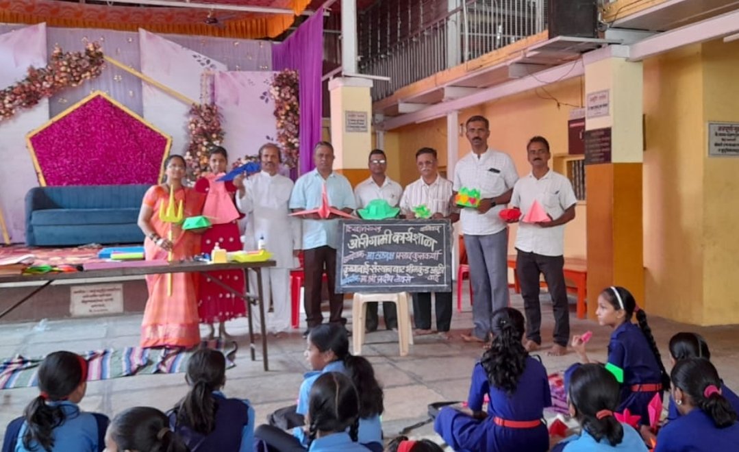 ओरीगामी प्रशिक्षण शिबिरात वाईतील विद्यार्थ्यांचा सहभाग