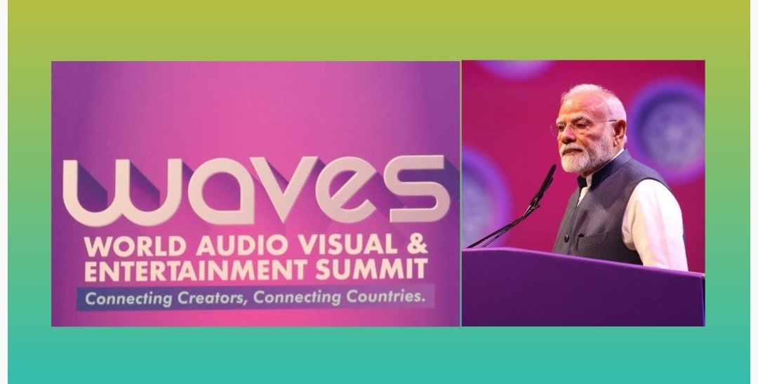 भारताच्या ‘जीडीपी’मध्ये क्रिएटिव्ह इकॉनॉमीचा मोठा वाटा असेल – पीएम नरेंद्र मोदी