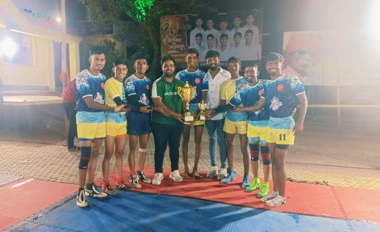 उत्कर्ष कबड्डी संघ सलग दुसर्‍यांदा भैरवनाथ केसरी
