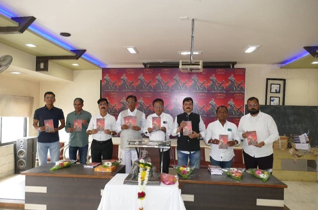 ‘शिवतीर्थ’ भविष्याची दृष्टी असणारी पुस्तिका प्राचार्य डॉ. यशवंत पाटणे यांचे प्रतिपादन