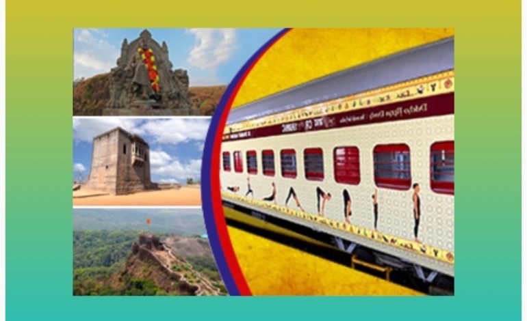 पर्यटकांनी ‘छत्रपती शिवाजी महाराज सर्किट’ द्वारे ऐतिहासिक पर्यटनाचा लाभ घ्यावा-विभागीय आयुक्त डॉ.चंद्रकांत पुलकुंडवार