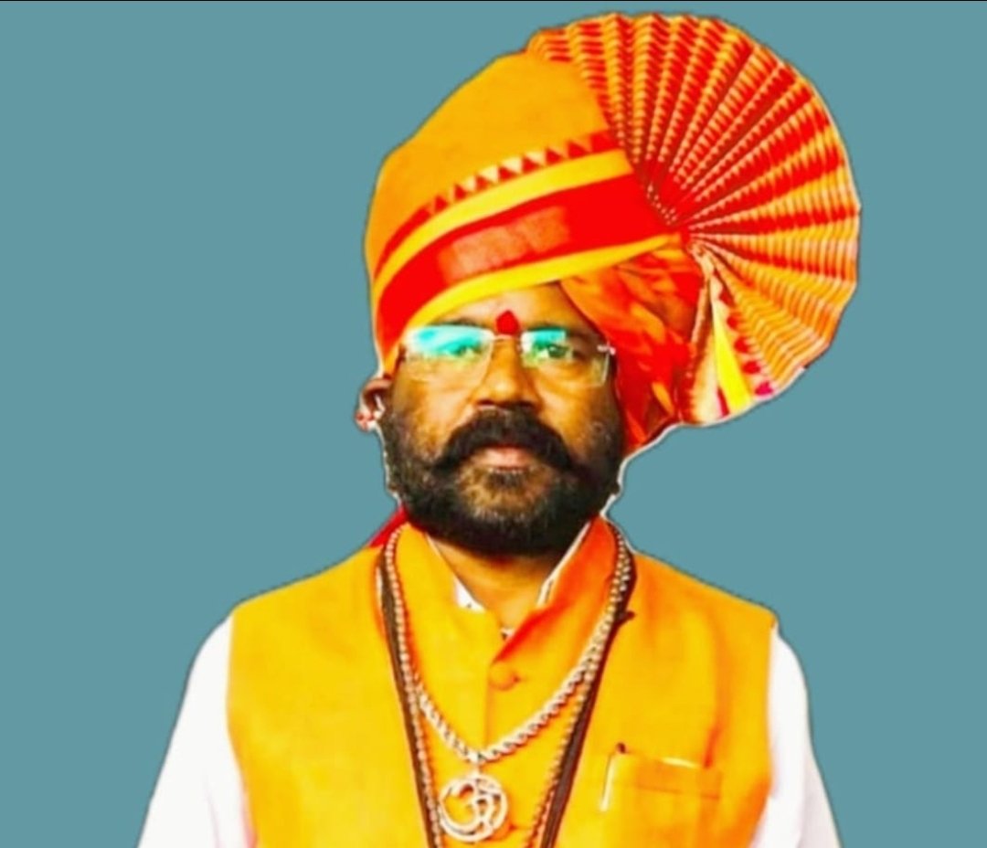 श्री योगी राजुनाथ महाराज यांना श्री श्री 1008 श्री महामंडलेश्वर आखाड्यावर नियुक्ती