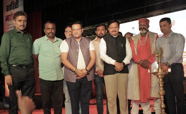 शाहिरांच्या पोवाड्याने दुमदूमली सातारा राजधानी