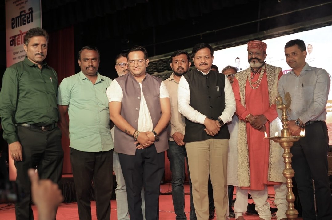 शाहिरांच्या पोवाड्याने दुमदूमली सातारा राजधानी