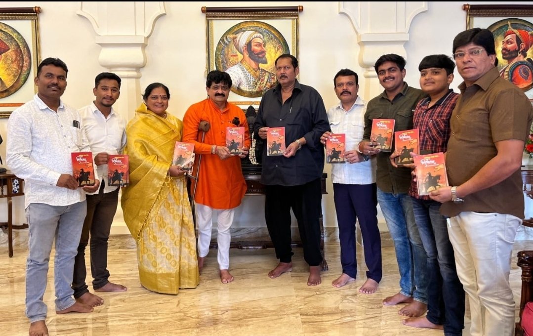 “यशाचा नवा मंत्र : शिवतंत्र” – समाजाला दिशा देणारे पुस्तक आज खासदार छत्रपती उदयनराजे यांच्या हस्ते साताऱ्यात प्रकाशित