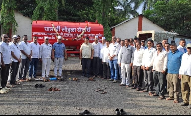 ‘किसन वीर’ कडून वारकऱ्यांच्या सेवेसाठी पाण्याचा टँकर