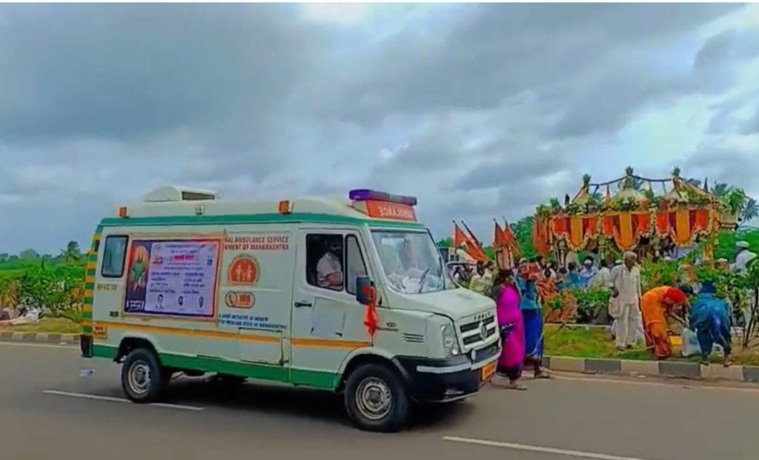 विठुरायाच्या वारकऱ्यांसाठी १०८ रुग्णवाहिकेची आरोग्यसेवा