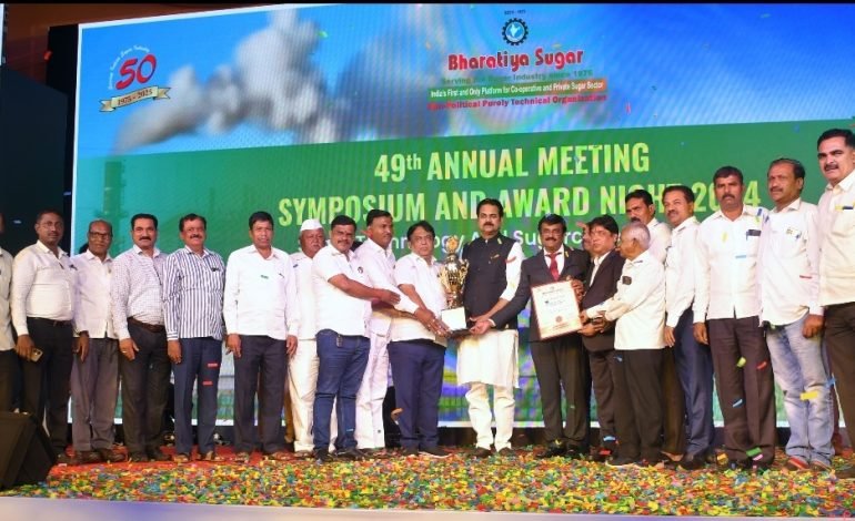 ‘किसन वीर’चा भारतीय शुगरकडुन सन्मान