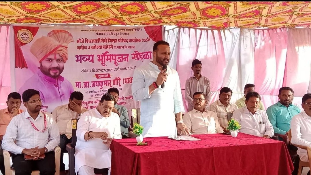 जिल्हा परिषदेच्या सर्व शाळा सेमी इंग्लिश करण्यावर भर – ग्रामविकास व पंचायतराज मंत्री जयकुमार गोरे