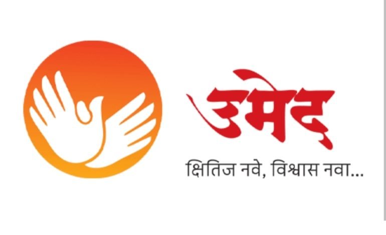 महिला बचत गटांना वितरित कर्ज 11 लाख कोटी रुपयांच्या टप्प्यावर