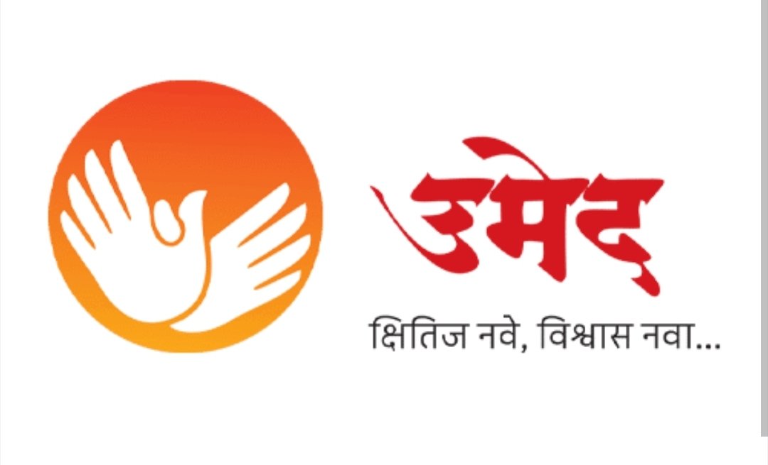 महिला बचत गटांना वितरित कर्ज 11 लाख कोटी रुपयांच्या टप्प्यावर