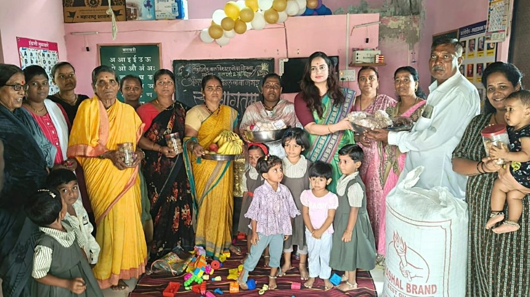 ग्रामस्थांच्या दायित्वातून मिळत आहे अंगणवाडीतील बालकांना पौष्टिक आहार