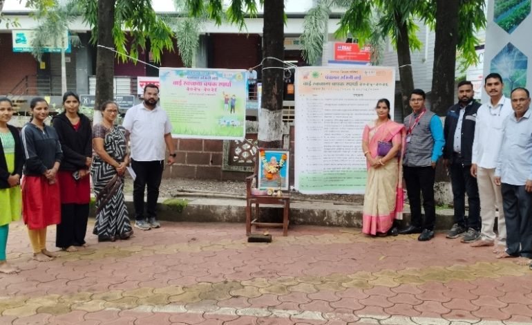 वाई स्वच्छता चषक स्पर्धा 2025-26: ‘गाव माझी जबाबदारी’ उपक्रमाचा शानदार शुभारंभ