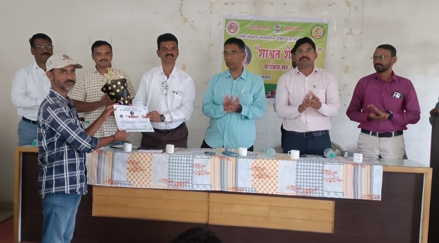 सातारा येथे शाश्वत शेती दिन साजरा