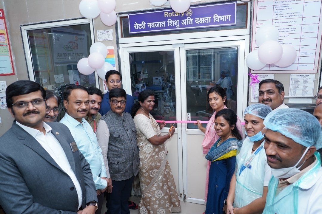 सातारा सिव्हिल रुग्णालयातील नवजात शिशु अतिदक्षता विभागास रोटरीचे जीवनदायी योगदान